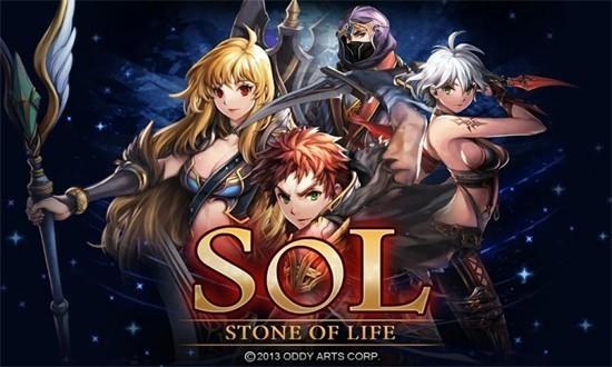 生命之石汉化 中文版v1.0.5截图1
