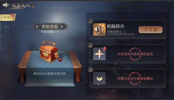 风起苍岚4