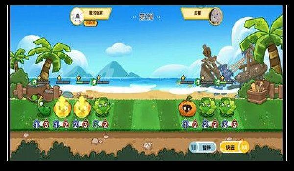 天才战斗家 官方版v1.0.1截图2