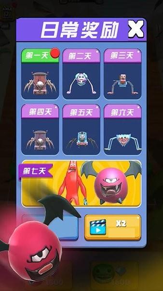 不屈的战斗 手机版v1.0.1截图2