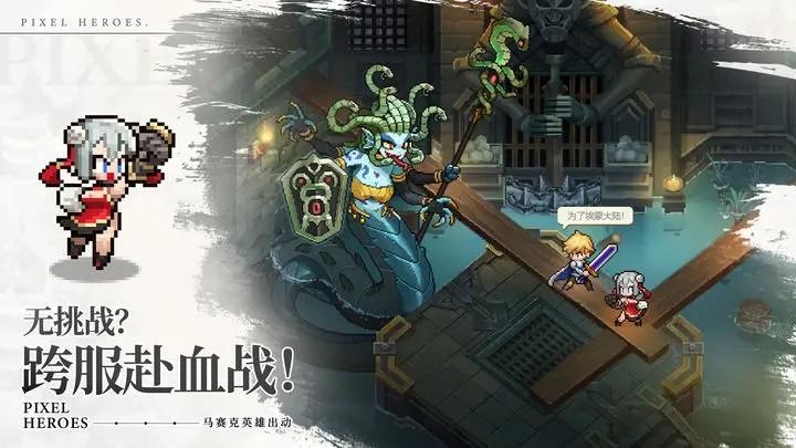 浮空秘境国服 安卓版v1.0.8截图0