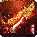 傲视苍穹 最新安卓版v1.1