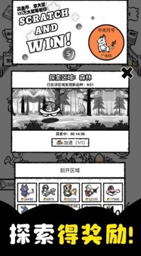 养鸡时长两年半 最新版v1.0.1截图0