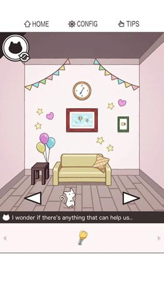 猫咪逃出双人房 (PAIR ROOM)安卓版v1.4.1截图2