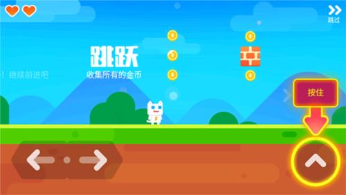 超级幻影猫22