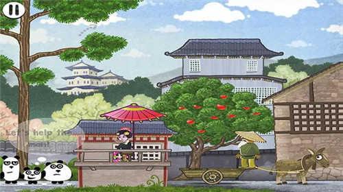 三只熊猫在日本截图1