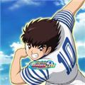 足球小将奇迹射门 安卓版v3.0.0
