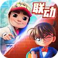 地铁跑酷空间站国际服破解版 无限金币无限钥匙v3.21.0