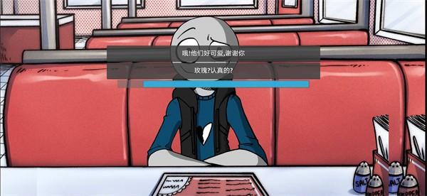 your boyfriend game 官方正版v1.0截图2