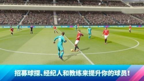dls23内置修改器版本 安卓版v10.220截图3