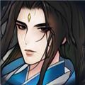 山河问仙修改版 最新版v1.1.0