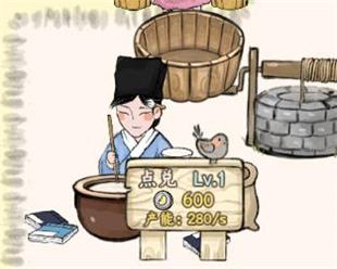 丝路工坊12