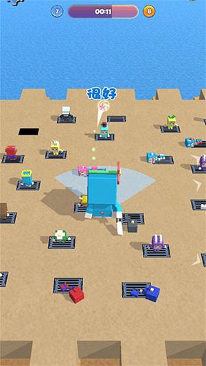 搞快点V1.1.0截图0