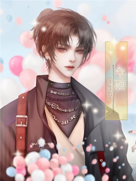 爆红娱乐圈橙光修改版 无限鲜花版v10.8截图0