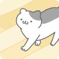 猫咪很可爱 安卓版v1.1.4