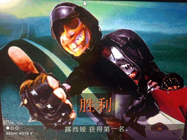 暴力摩托2008手机版图片10