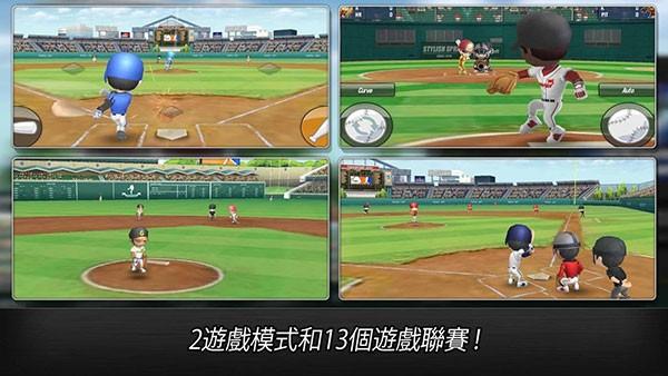 棒球英雄 (Baseball Star)安卓版v1.7.5截图1