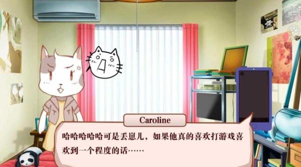 我在文字游戏的游戏里学游戏无限鲜花版 最新版v1.0.0截图1