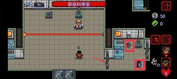 怪奇物语198413
