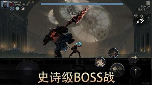 恶魔猎手暗影世界内置修改版 中文版v60.80.11.0截图2