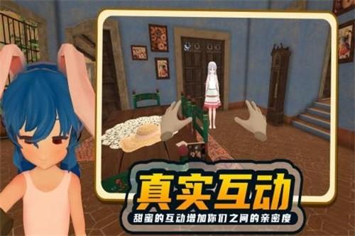 小忍计划手机版 安卓最新版v1.8截图3