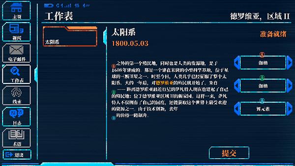 拉库纳15