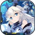 重装战姬 安卓最新版本v1.46.0