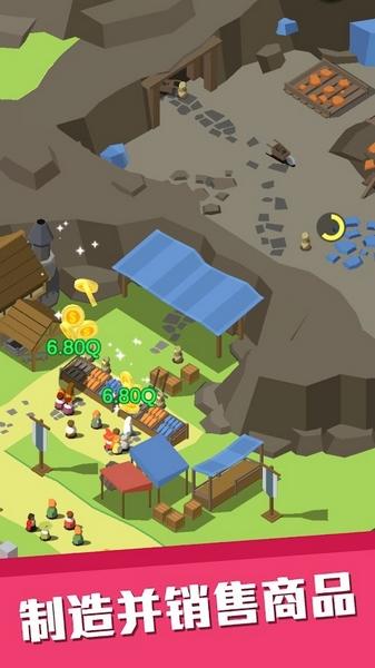 中世纪小镇 最新版v1.1.38截图2