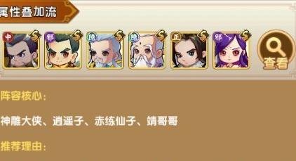 全民武馆5