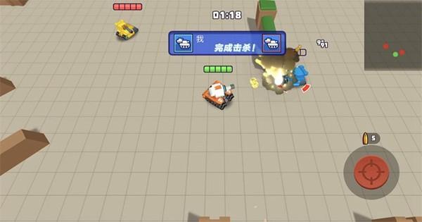 精英训练营 安卓版v1.0.0截图1