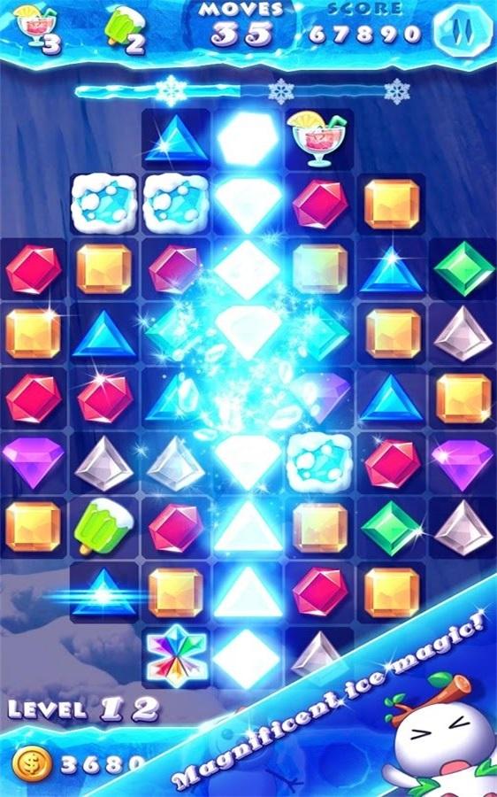 冰雪消除中文版截图0