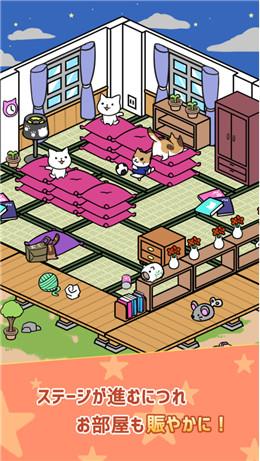 10秒找猫猫手机版截图2