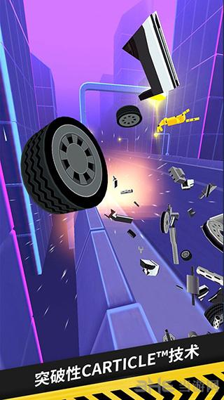 拇指漂移 (Thumb Drift)最新安卓版v1.7.0截图0