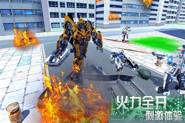 奔跑吧少年 安卓版v1.4 截图1