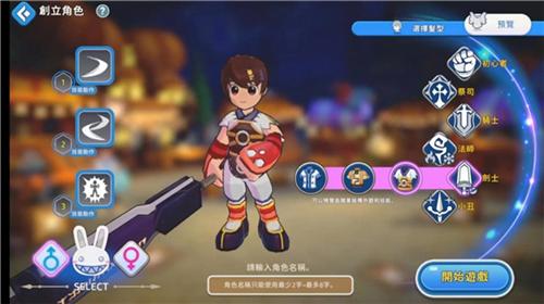 希望M图片5