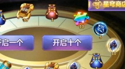 奥特曼传奇英雄内购版最新版图片14
