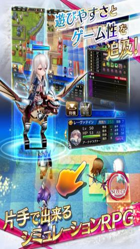 杀戮魅影台服截图1
