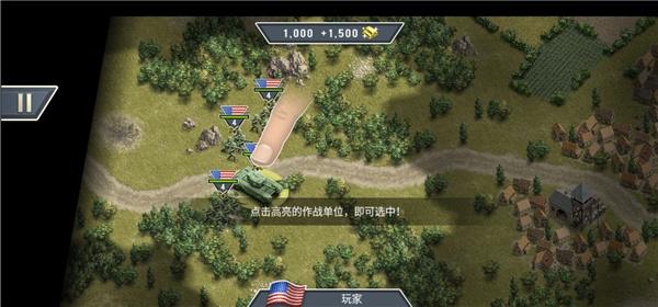 1944燃烧的桥梁6