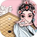 迎春五子棋 安卓版v1.2