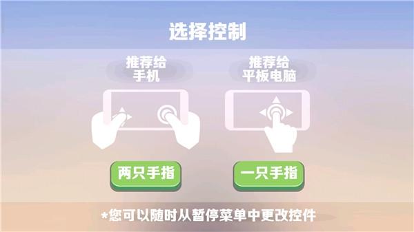 仆役射手3