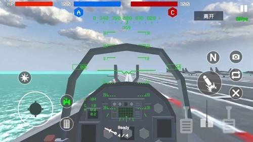 战地1991内置mod菜单 安卓版v1.0.6截图0