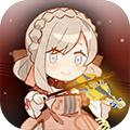 白键上的协奏曲手机版 最新版v0.9.7.6