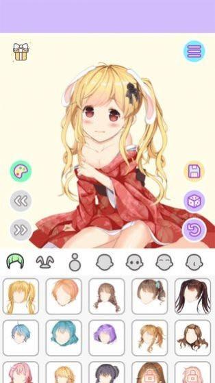 动漫萌娘换装安卓版截图1