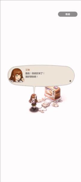 棕色尘埃29