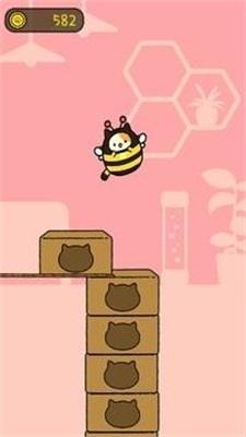 跳跳布尼猫安卓版截图2