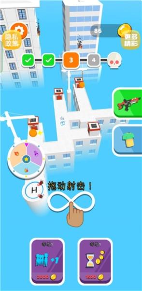 营救宝宝2