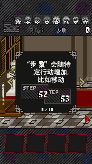 酸这下糟糕了7