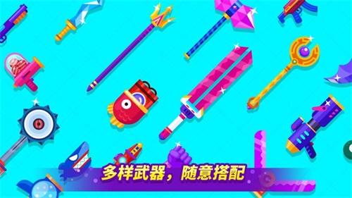 乱斗高手游戏 安卓版v1.2.2截图0