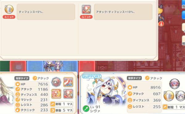 传奇四叶草6