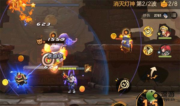 合金弹头进攻1
